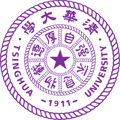 清華